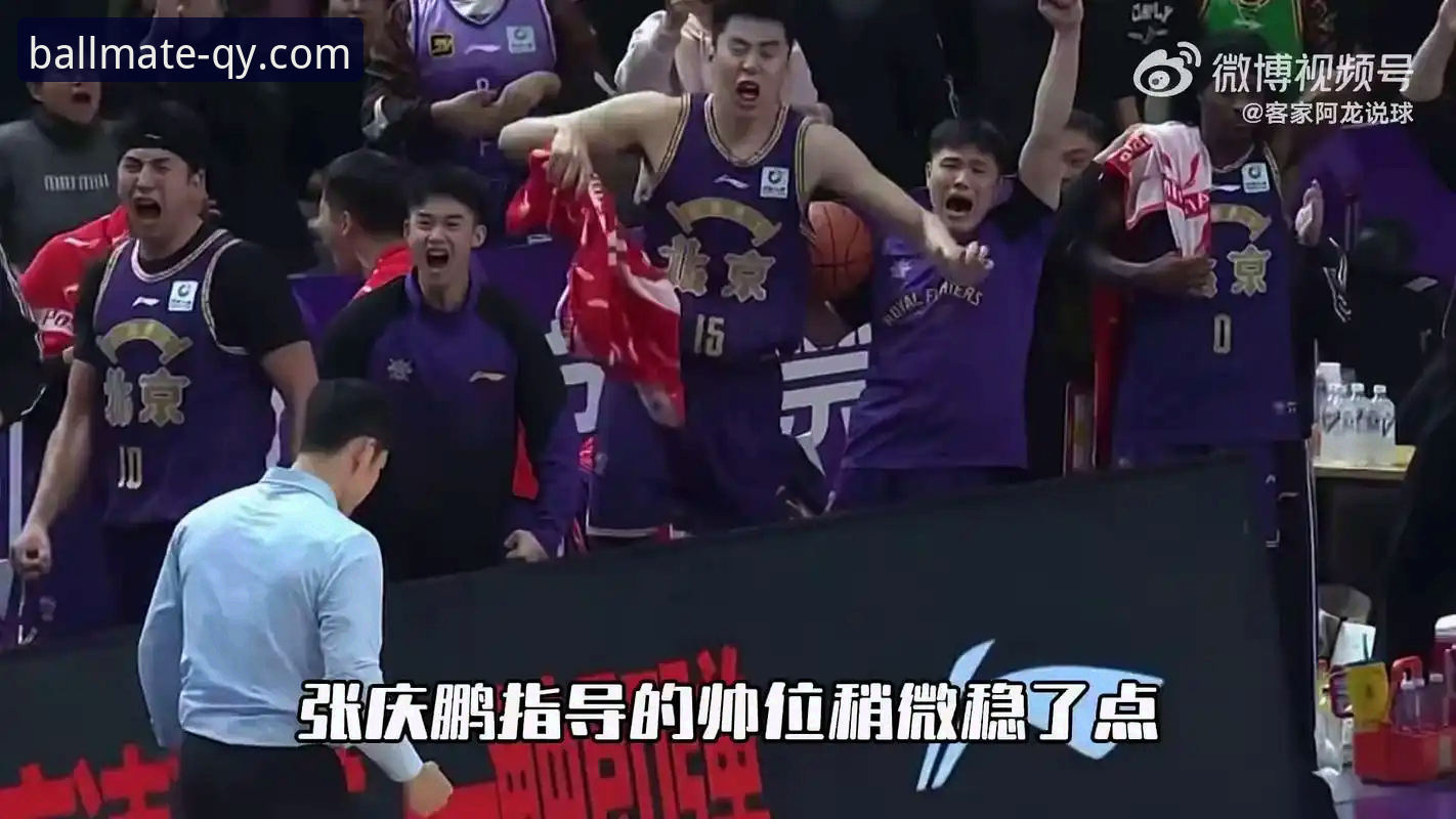 千亿球友会苹果版 CBA状元陈国豪回避条款再升级,无缘北控客场卡位战引发热议 - qy千亿球友会最新动态